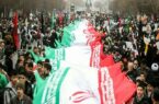 راهپیمایی یوم‌الله ۲۲ بهمن به‌صورت مجازی و خودرویی برگزار می‌شود