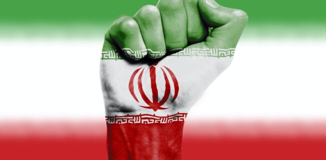 تشکیل شورای مرکزی پویش همه با هم ایران