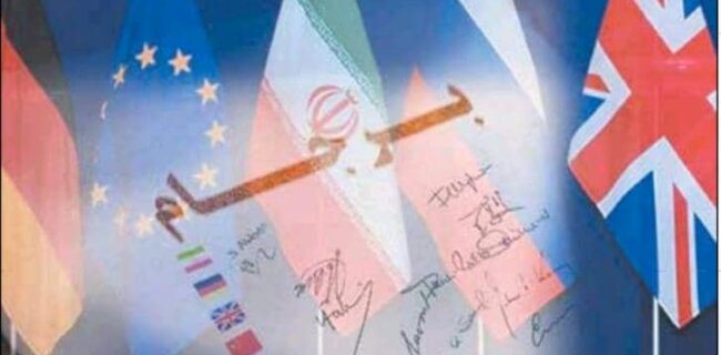 زیان 450 میلیارد دلاری نفت ایران